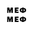 МЕТАДОН methadone Carwin K