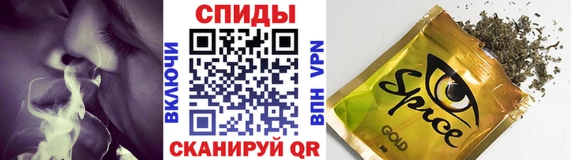 Бутират Butirat  купить наркотик  Александров 
