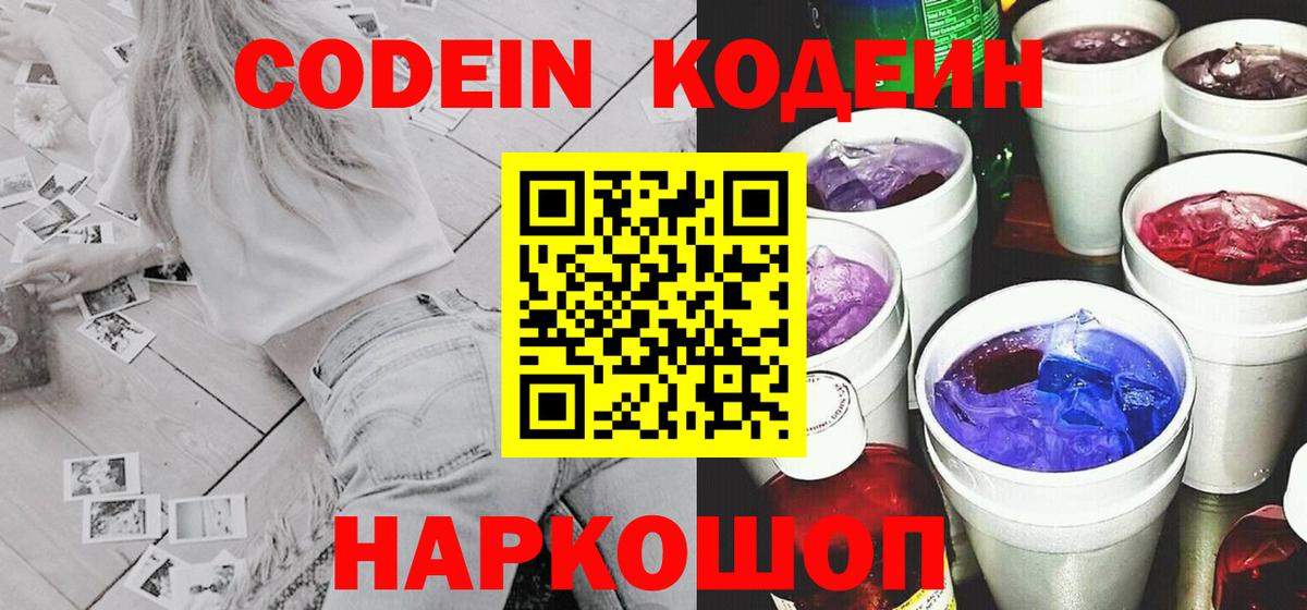 ГАШИШ Александров