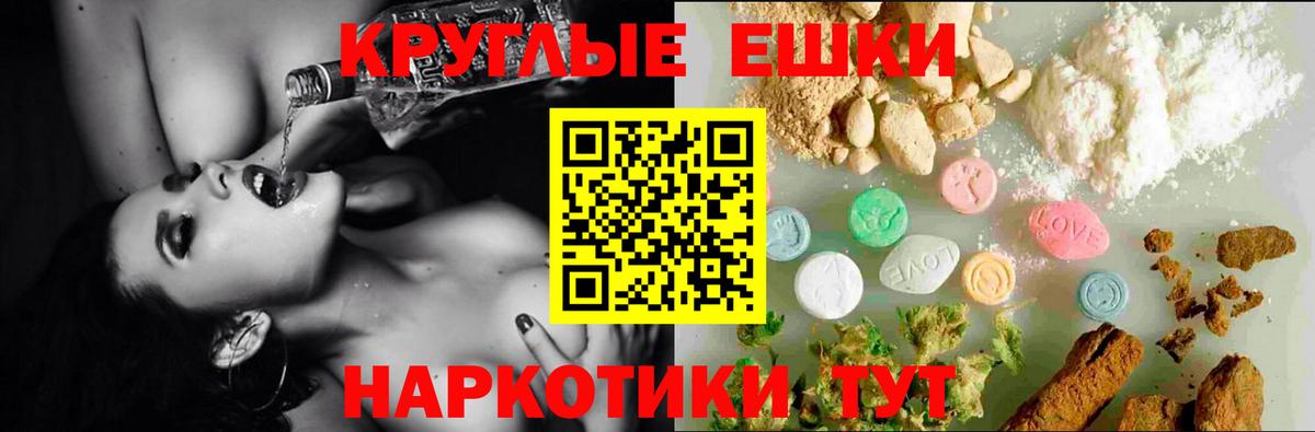 Александров  Молли  Вход с VPN  Ecstasy louis Vuitton  ЭКСТАЗИ 300 mg 