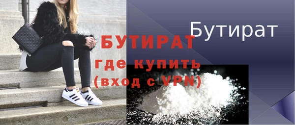 ПСИЛОЦИБИНОВЫЕ ГРИБЫ Пестово