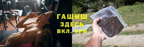 круглые Переславль-Залесский