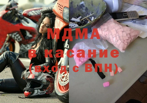 круглые Переславль-Залесский