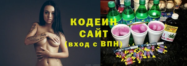 круглые Переславль-Залесский