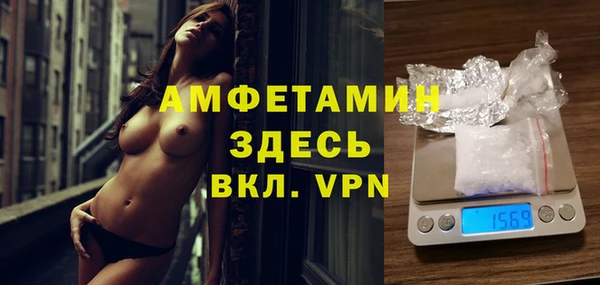 ПСИЛОЦИБИНОВЫЕ ГРИБЫ Пестово