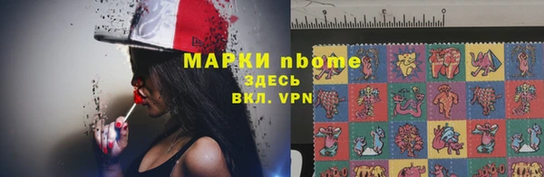 круглые Переславль-Залесский