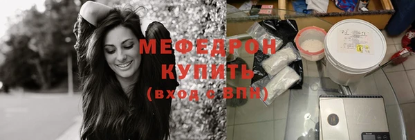 круглые Переславль-Залесский