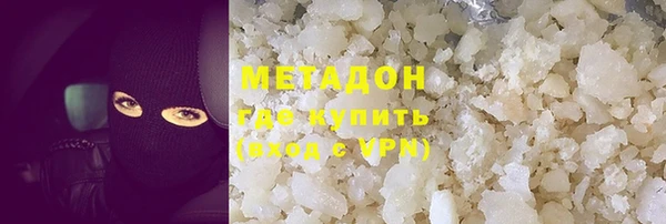 круглые Переславль-Залесский