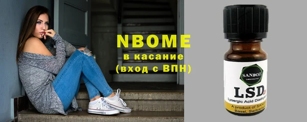 круглые Переславль-Залесский
