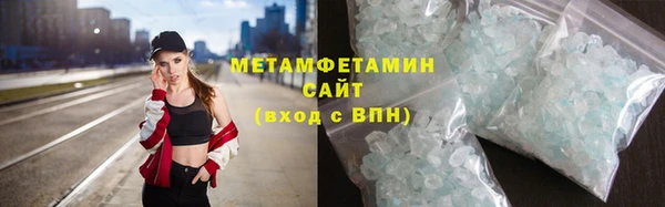 круглые Переславль-Залесский