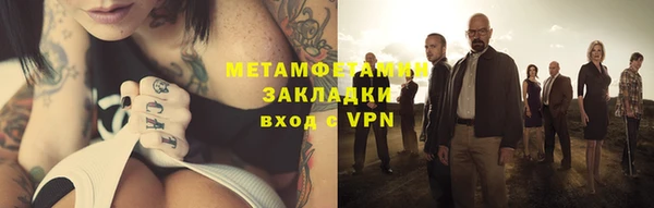 круглые Переславль-Залесский