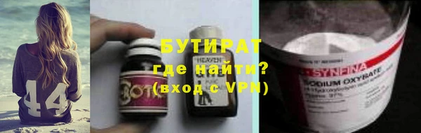 твердый Лагань
