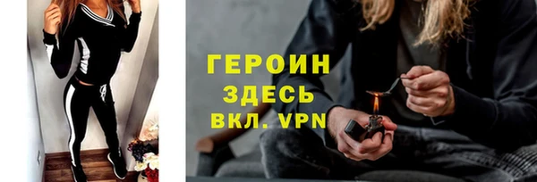 ПСИЛОЦИБИНОВЫЕ ГРИБЫ Пестово