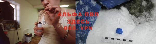 круглые Переславль-Залесский