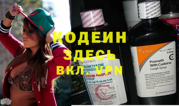 круглые Переславль-Залесский