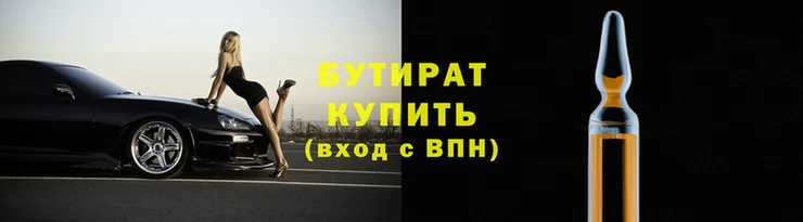 дживик Пересвет