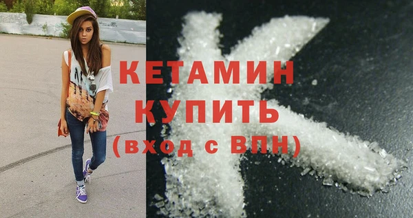 а пвп мука Лабытнанги
