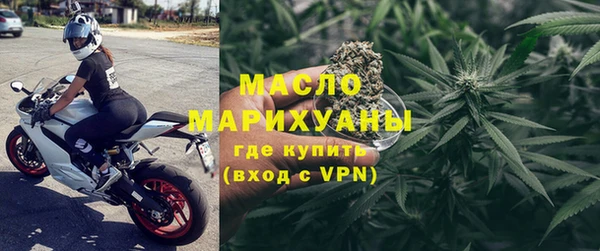 ПСИЛОЦИБИНОВЫЕ ГРИБЫ Пестово