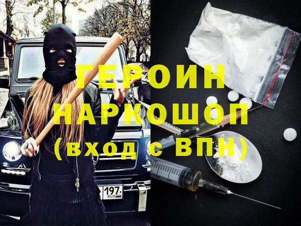 круглые Переславль-Залесский