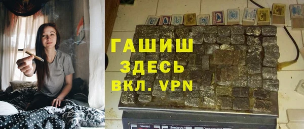 круглые Переславль-Залесский