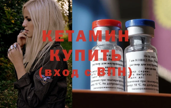 круглые Переславль-Залесский