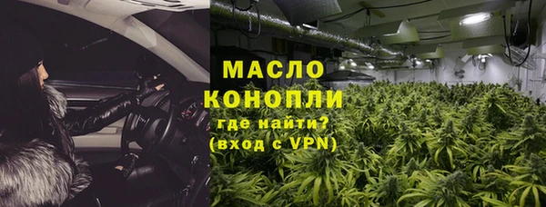 ПСИЛОЦИБИНОВЫЕ ГРИБЫ Пестово