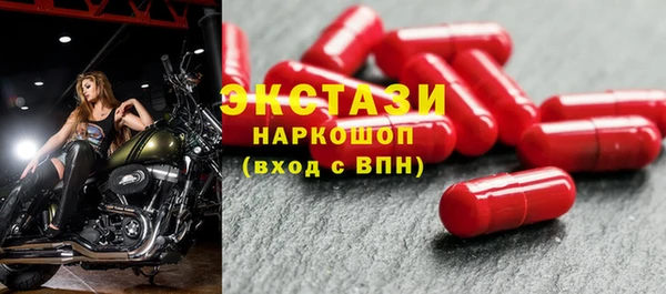 круглые Переславль-Залесский