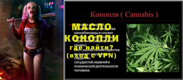 дживик Пересвет