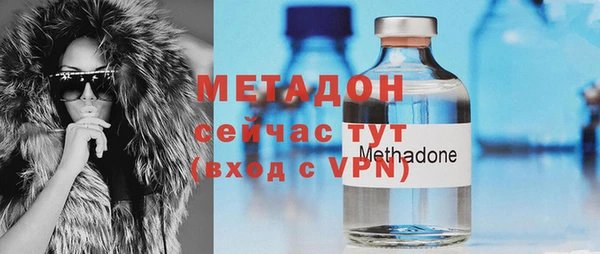 ПСИЛОЦИБИНОВЫЕ ГРИБЫ Пестово