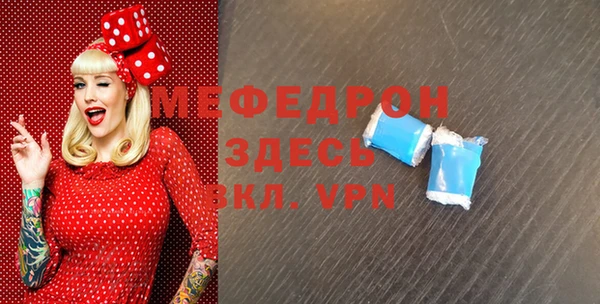 круглые Переславль-Залесский