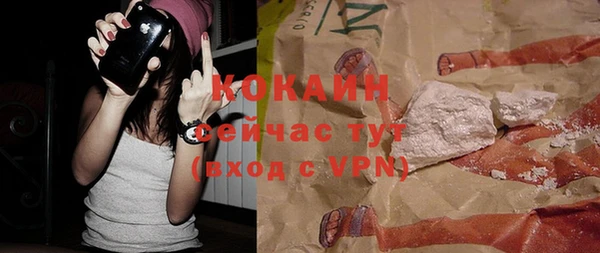 круглые Переславль-Залесский