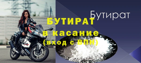 ПСИЛОЦИБИНОВЫЕ ГРИБЫ Пестово