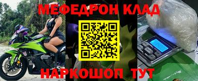 не бодяженный Азнакаево