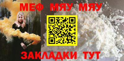 дистиллят марихуана Азнакаево
