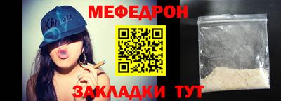 дистиллят марихуана Азнакаево