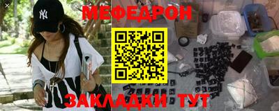 прущий лед Абакан