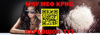 амф Волжский