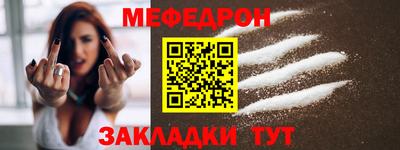 дистиллят марихуана Азнакаево