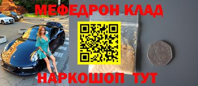 мдпв Волжск