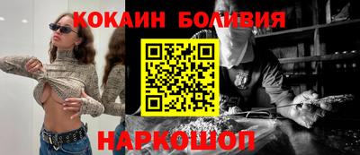 дистиллят марихуана Азнакаево