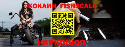 амф Волжский