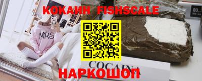 амф Волжский