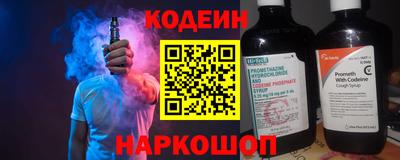 дистиллят марихуана Азнакаево