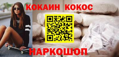 дистиллят марихуана Азнакаево
