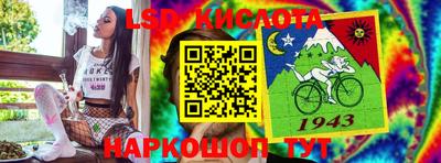мяу мяу мука Абинск