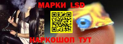 мяу мяу мука Абинск