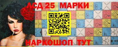 дистиллят марихуана Азнакаево
