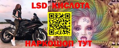 амф Волжский