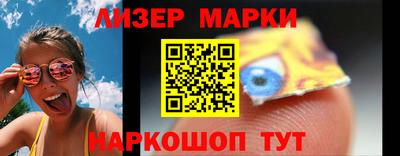 кристаллы Абакан