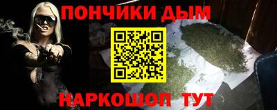 прущий лед Абакан